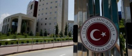 Ticaret Bakanlığı'ndan 2,9 milyar liralık ek ceza