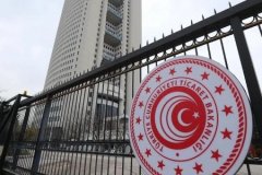 Ticaret Bakanlığı'nın 