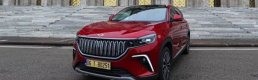Ticaret Bakanlığı, Togg ilanlarını mercek altına aldı