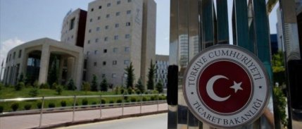 Ticaret Bakanlığına 65 sözleşmeli ve 30 kadrolu personel alınacak