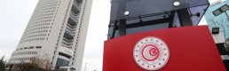 Ticaret Bakanlığından 
