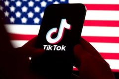 Tiktok'un ABD operasyonları için yeni ortaklık kuruldu