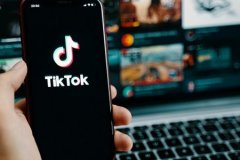 TikTok'un kapatılması için yeni başvuru