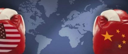 Tim Başkanı Gülle: Ticari Savaşların Kazananı Olmaz