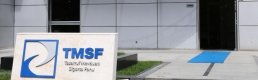 TMSF, 19 lüks aracı satışa çıkaracak