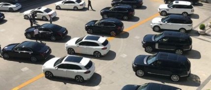 TMSF, ihale yoluyla satacağı lüks ikinci el araçlarda indirime gitti