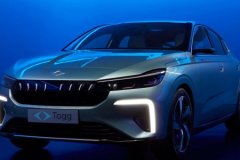 TOGG, fastback modelinin testlerini tamamladı