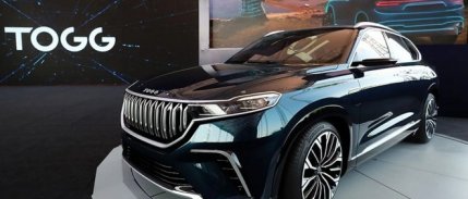 Togg için kritik gün: Çekiliş sonuçları nasıl öğrenilecek?