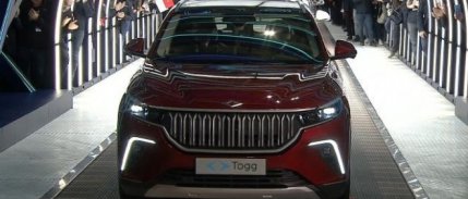 Togg, ön sipariş sürecini başlatmaya hazırlanıyor