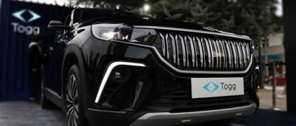 Togg, sıfır faizli finansman desteğinin süresini uzattı