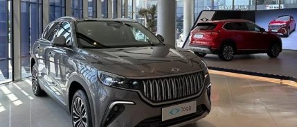 Togg’un ilk mağazası açıldı: Togg teslimat noktaları hangi illerde olacak?