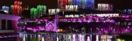 TOKİ Başkent Ankara'da Açık Artırma ile Konut Satacak