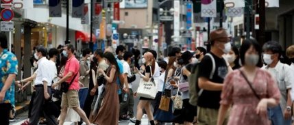Tokyo'da enflasyon 40 yılın zirvesine çıktı