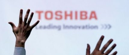 Toshiba, 74 yıllık borsa tarihini sona erdirmeye hazırlanıyor