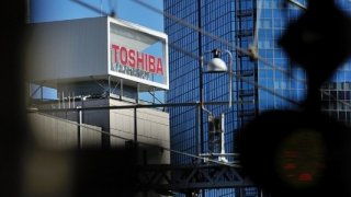 Toshiba, hayatta kalmak için 4 bin personelini işten çıkaracak