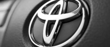 Toyota, 1 milyon 120 bin aracını geri çağıracak