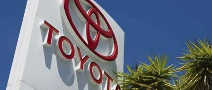 Toyota küresel satışlardaki liderliğini dördüncü yıla taşıdı