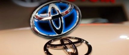 Toyota Türkiye'de bayrak değişimi: Yeni CEO belli oldu