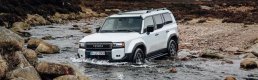Toyota yeni nesil Land Cruiser Prado'yu tanıttı: Lansman fiyatı belli oldu