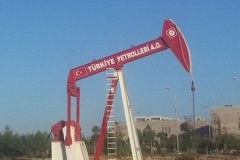 TPAO'nun Kırklareli'ndeki petrol arama ruhsat süresi uzatıldı