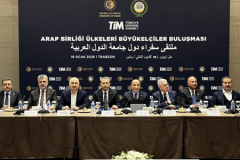 Arap Birliği Ülkeleri Büyükelçileri Trabzon'da bir araya geldi