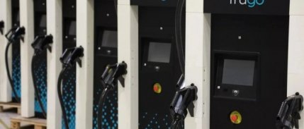 Trugo, şarj fiyat listesini yayımladı: Togg kaç paraya şarj olacak?