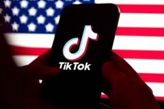 Trump duyurdu: TikTok'un satın alınması konusunda anlaşma sağlandı