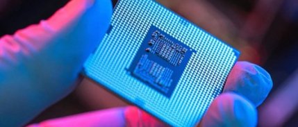 Trump gelişmiş çiplere yüzde 25 gümrük vergisi getirdi