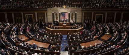 Trump'ın 9 milyar dolarlık harcama kesintisi talebi kabul edildi