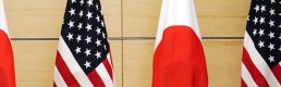 Trump: Japon yetkililerle tarifeler konusunda büyük ilerleme sağlandı