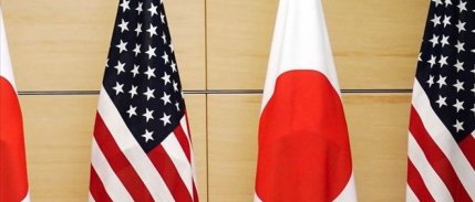 Trump: Japon yetkililerle tarifeler konusunda büyük ilerleme sağlandı