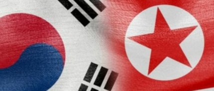 Trump: Kuzey-Güney Kore Zirvesi Ne Olacak Göreceğiz