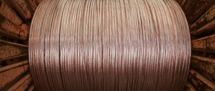 Trump'tan bakır ithalatına yüzde 50 tarife kararı