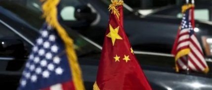 Trump’tan Çin tarifelerinde indirim sinyali