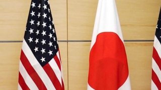 Trump’tan Japonya’ya pirinç üzerinden tarife tehdidi