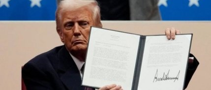 Trump, tarihteki en büyük yapay zeka altyapı projesini hazırlıyor