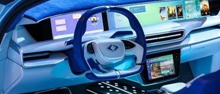 TSE'den TOGG'un sedan aracı T10F için teknik destek