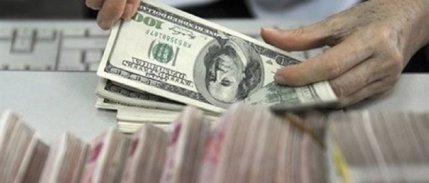 TÜFE bazlı reel efektif döviz kuru endeksi 74.74’e yükseldi