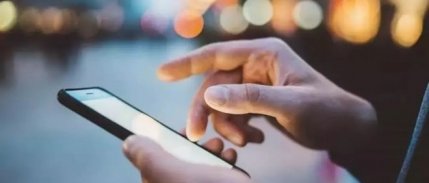 Tüketici Birliğinden GSM operatörlerinin zamlarına tepki