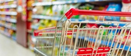 Tüketici güveni Haziran'da düştü