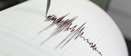 Tunceli’de 4,2 büyüklüğünde deprem oldu