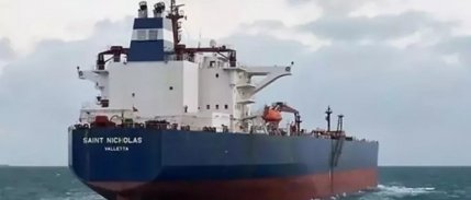 Tüpraş'tan açıklama: 140 bin ton ham petrol taşıyan St. Nikolas isimli gemi ile iletişim kesildi