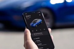 Türk araştırmacı, Tesla uygulamasındaki açığı buldu