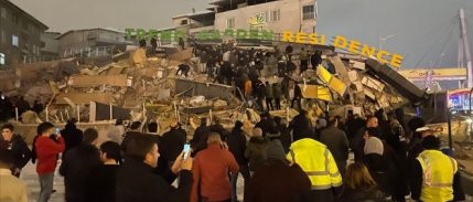 Türkiye'deki deprem çevre ülkelerde de hissedildi