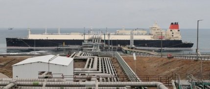 Türkiye'den Bulgaristan'a gaz sevkiyatı başladı: İlk gaz sevkiyatı yapıldı