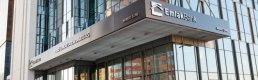 Türkiye Emlak Katılım Bankası’nın ilk kar payı oranı yüzde 18,02 oldu