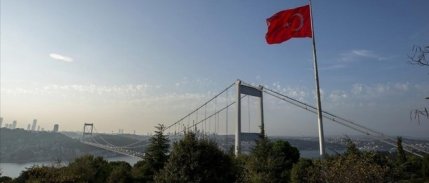 Türkiye’nin 2024 büyüme karnesi açıklandı