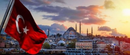 Türkiye'nin 4 yıllık bölgesel gelişme stratejisi açıklandı