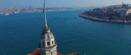Türkiye’nin Fiyat Düzey Endeksi En Yüksek Bölgesi İstanbul