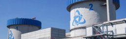 Türkiye'nin ikinci nükleer santrali için Rosatom devrede